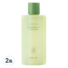 AMORTALS 爾木萄 粉撲刷具清潔液 150ml, 2瓶