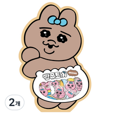 도티도그 빤쮸토끼 조각스티커, 브라운, 2개