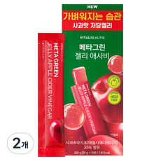 바이탈뷰티 메타그린 젤리 애사비 10p, 200g, 2개