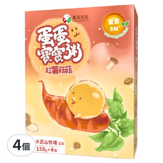 飯友 紅薯菇菇蛋黃粥 4包, 600g, 4個, 紅心地瓜 + 杏鮑菇