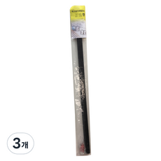 핸디맨 액자걸이레일50, 검은색, 3개