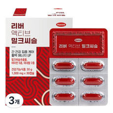 한미 리버 액티브 밀크씨슬 30g, 30정, 3개