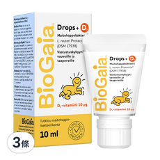 BioGaia 寶乖亞 嬰幼兒液體益生菌 D3 Plus, 10ml, 3條