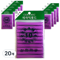 삼화미공 세라믹 헤어 파마롯드 미용실 펌전용 10호, 20개