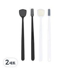 오픈스페이스 세트 블랙+화이트, 2세트