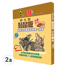 PROCATCH 上黏 土豆味黏鼠板 (特大型) 2片裝, 2片, 2盒