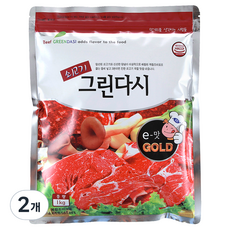 두원식품 쇠고기 그린다시, 1kg, 2개