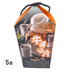臺南將軍區農會 牛蒡茶切片, 黃金牛蒡製作, 風味清香, 口感新鮮, 營養豐富, 自然補品, 300公克, 300g, 5盒