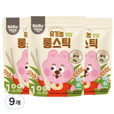 베베당 유기농 롱스틱 블랙, 단호박 + 흑임자 혼합맛, 30g, 9개