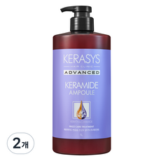 KERASYS 神經醯胺半捲髮受損髮護理護髮素, 2個, 1L