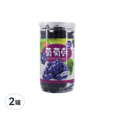 SSY 大粒無籽葡萄乾, 450公克, 450g, 2罐