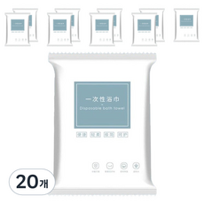 헬씨닷 깔끔 파우치 개별포장 일회용타월 50 x 100 cm, 화이트, 20개, 1개입