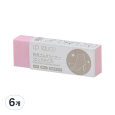 재미월드 세무 신발 얼룩제거 지우개 핑크, 6개