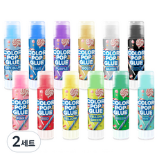 컬러팝글루 고체풀, 2세트