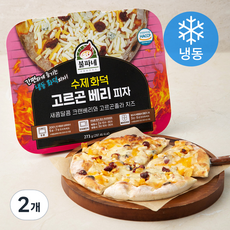 불파네 수제 화덕 고르곤 베리 피자 (냉동), 273g, 2개