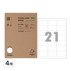 Formtec LQ-3105地址用標籤紙 20張, 21格, 4個