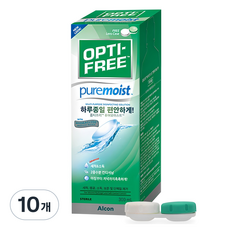 옵티프리 퓨어모이스트 렌즈세정액 + 렌즈케이스, 300ml, 10개