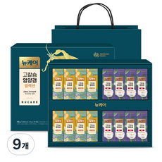 뉴케어 고칼슘 영양갱 셀렉션 선물세트, 720g, 9개