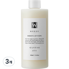 화이트센트 향기좋은 모이스처 바디로션 클리티에, 3개, 350ml