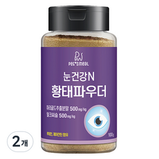한삼인 펫츠밀 반려동물 건강N 황태 파우더 영양제, 눈물개선/눈건강, 100g, 2개