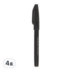 Pentel 飛龍文具 柔繪筆 烏羽 SES15C-AX 10支入, 黑色, 4盒