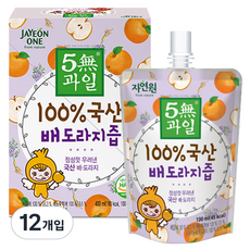 자연원배도라지 TOP01