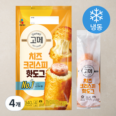 고메 치즈크리스피 핫도그 (냉동), 340g, 4개