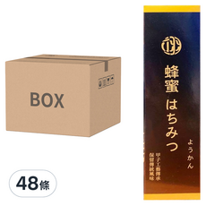 翊 日式蜂蜜羊羹, 24條, 90g, 48條