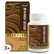 YUNGJIN PHARM 啤酒酵母生物素 10000, 3個, 60片