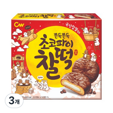 청우 초코파이찰떡 10p, 215g, 3개