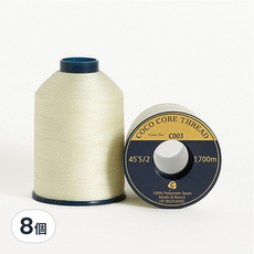 COTTONVILLE Coco 高級縫紉機線，1700公尺，45S/2，韓國製造, C003, 8個