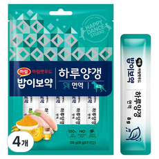 하림펫푸드밥이보약 강아지 하루양갱 파우치, 면역, 56g, 4개