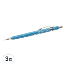 Pentel 飛龍文具 經典製圖鉛筆 P207 0.7mm, 3支