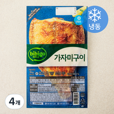 비비고 가자미 구이 (냉동), 4개, 70g