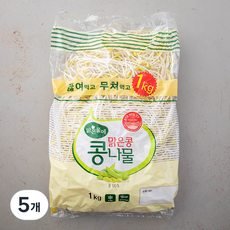 맑은물에 맑은콩 콩나물, 1kg, 5개