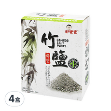 FAIRSEN 惠昇食品 好爸爸竹鹽, 台灣桂竹製成 鹼性健康食用鹽, 100g, 4盒