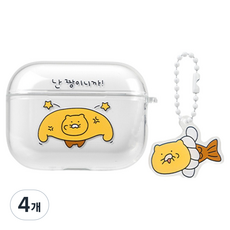 카카오프렌즈 대충만든 춘식이 케이스, 난 짱이니까, 4개, 에어팟 프로3