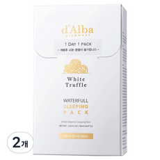 달바 워터풀 비건 슬리핑팩, 48ml, 2개