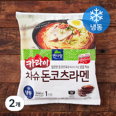 면사랑 카라이 차슈 돈코츠라멘 포항