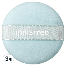 INNISFREE 迷你蜜粉粉撲, 單色, 3個