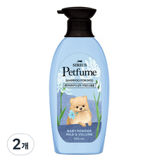 시리우스 펫퓸 마일드&볼륨 반려견 샴푸 베이비파우더, 500ml, 2개