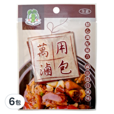 松井 萬用滷包, 全素, 精心調配秘方, 10g, 6包