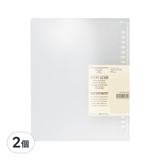 MUJI 無印良品 A5聚丙烯檔案夾20孔 23.5 x 19 x 2.7cm, NAB64A2A, 2個