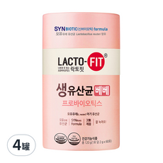 Chong Kun Dang 鍾根堂 LACTO-FIT 益生菌 幼兒款, 60包, 2g, 4罐