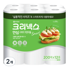 크리넥스 안심 스마트 키친타월 200매, 2개, 12롤 2개, 12개입