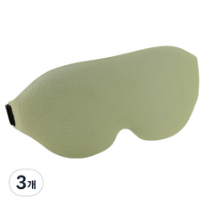 Runeuta良好睡眠睡眠眼罩 綠色, 3個, 1件