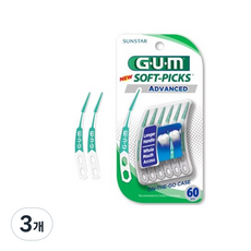 어드밴스픽스-추천-상품