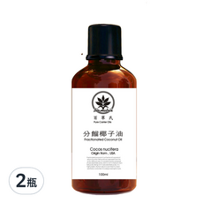 Bio-matrix 百翠氏 分餾椰子油 基底油 2瓶 100ml - 清爽保濕，適用於各種膚質