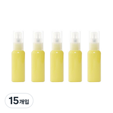 더자카 원컬러 미니 공병 50ml, 15개입, 옐로 - 실리콘공병