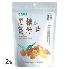 義美生機 黑糖薑母片2包入, 暖身驅寒, 獨立包裝方便攜帶, 天然食材無添加, 2包, 1入, 70g